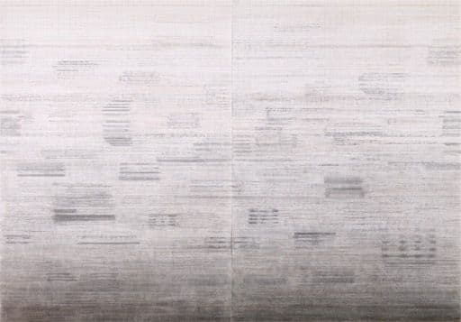 Fundación Mediterráneo - Obras: VISTA I (CIUTAT) (DAUDER TORRUELLA, Patricia)