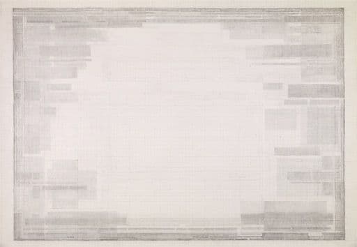 Fundación Mediterráneo - Obras: VISTA II (TERRITORI) (DAUDER TORRUELLA, Patricia)