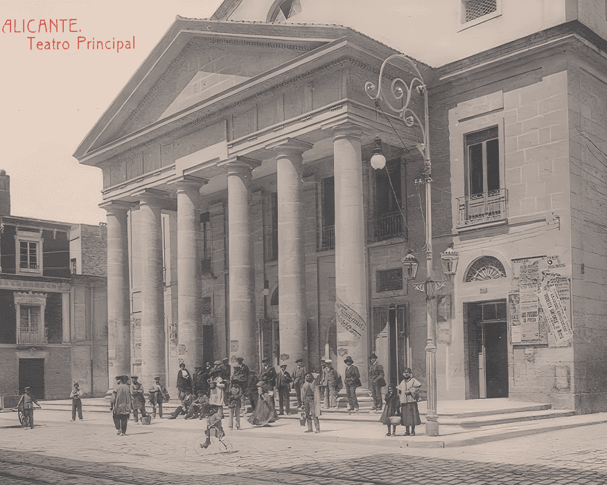 Imagen de la fachada del Teatro Principal de Alicante, fondo documental sobre el histórico de teatros de Alicante que conforman uno de los 16 legados del Archivo Fundación Mediterráneo
