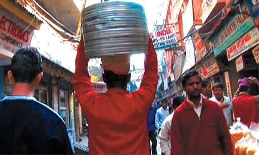 Fundación Mediterráneo - Obras: THE OTHER SIDE OF BOLLYWOOD (ORTUÑO MENGUAL, Pedro)