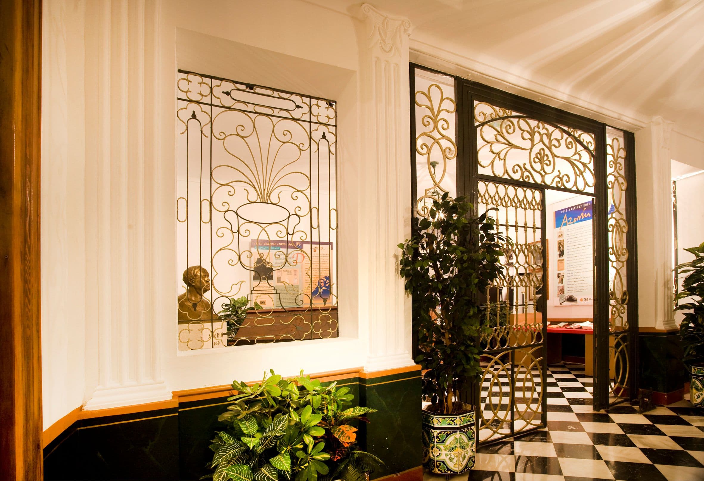 Cancela de la Casa Museo Azorín