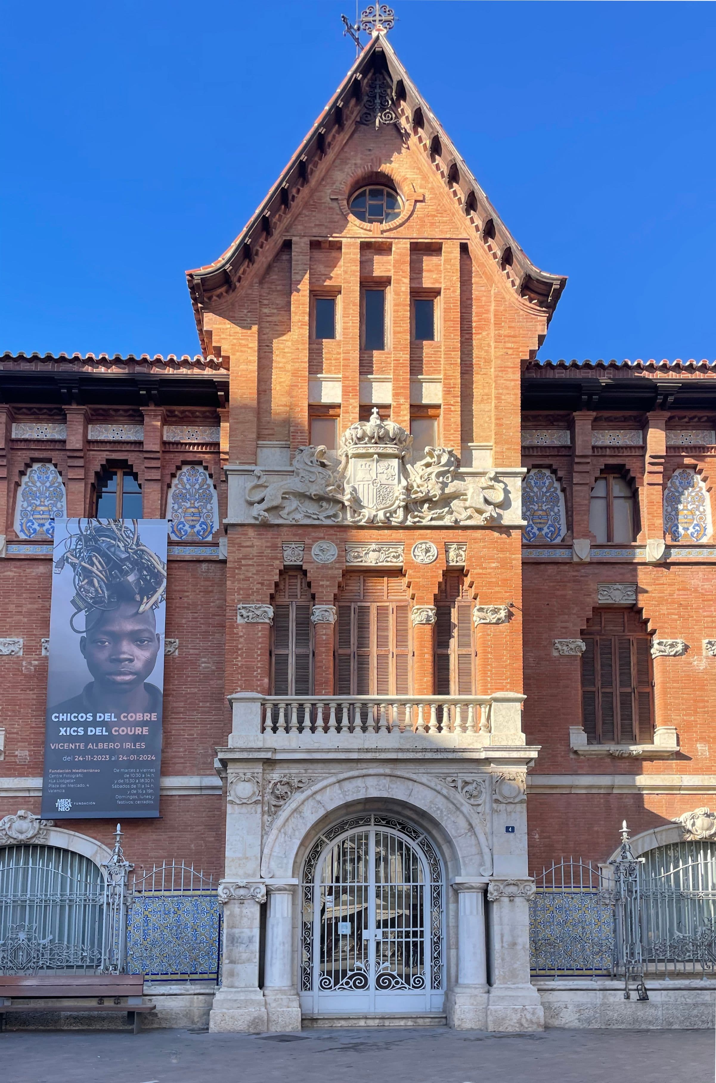 La Llotgeta. Fachada frontal