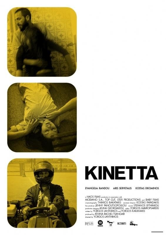 Filmoteca Regional: ‘Kinetta’ (Yorgos Lanthimos, 2005)Grecia. 95’. VOSE. 