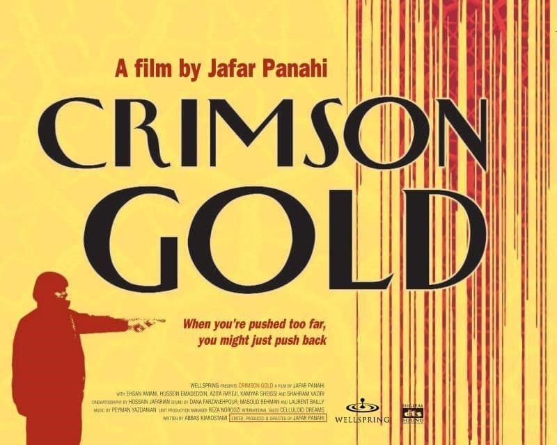 Centro Cultural Cartagena