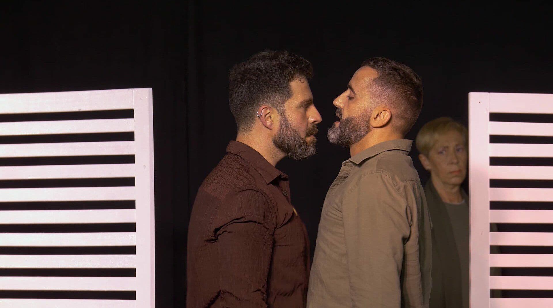 Compañía Vania – La Barraca de Federico