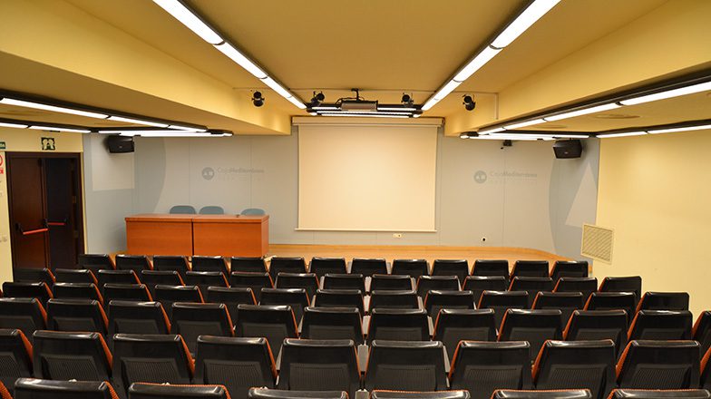 Fotografía Sala de exposiciones y conferencias del Centro Cultural de Murcia