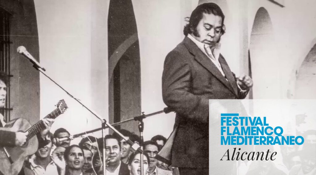 Festival Flamenco Mediterráneo | Proyección documental Terremoto