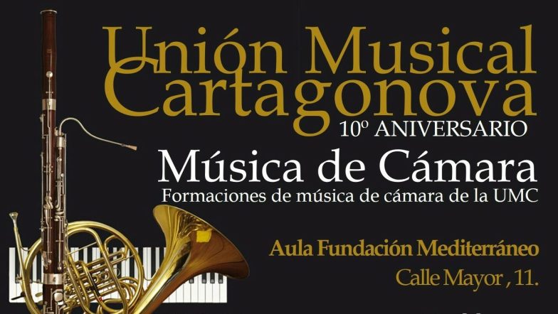 Cartel Musica Camara WEB