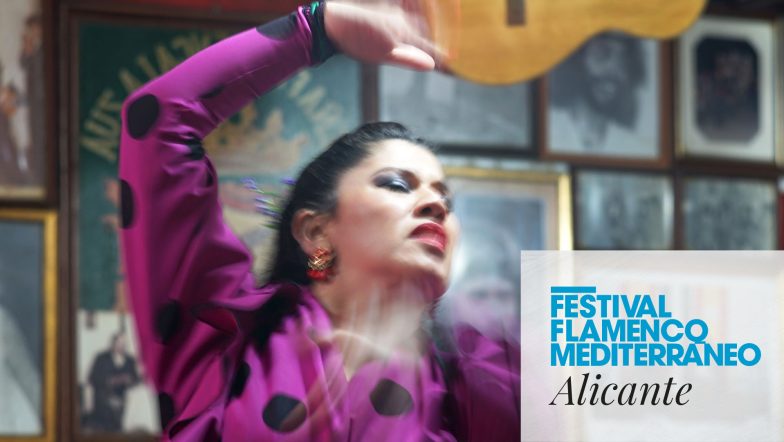 Inauguración Festival Flamenco en Fundación Mediterráneo Alicante